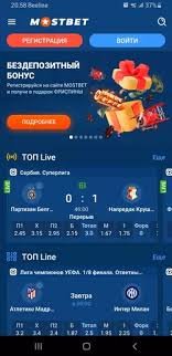 Discover the Ultimate Betting Experience at Mostbett Türkiye